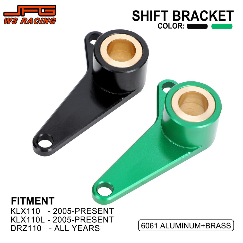 Motorcycle Gear Shifter - Кронштейн вала переключения передач мотоцикла, алюминиевые