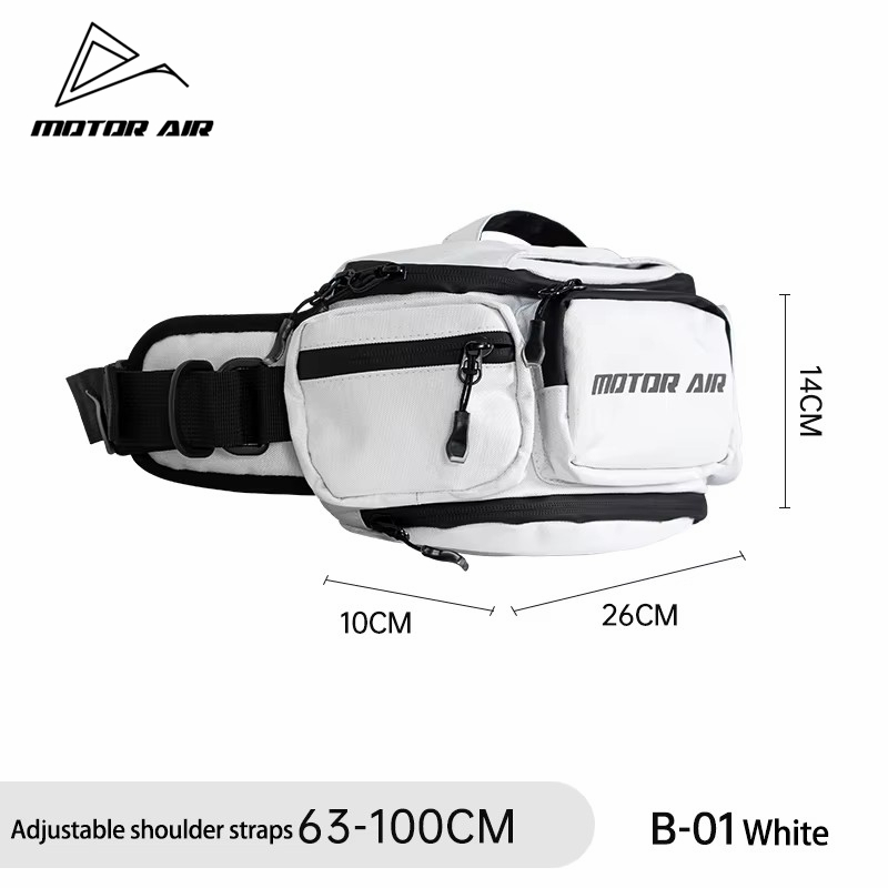 Motorcycle Gear White - Мотоциклетная поясная сумка Motor-Air белого цвета,