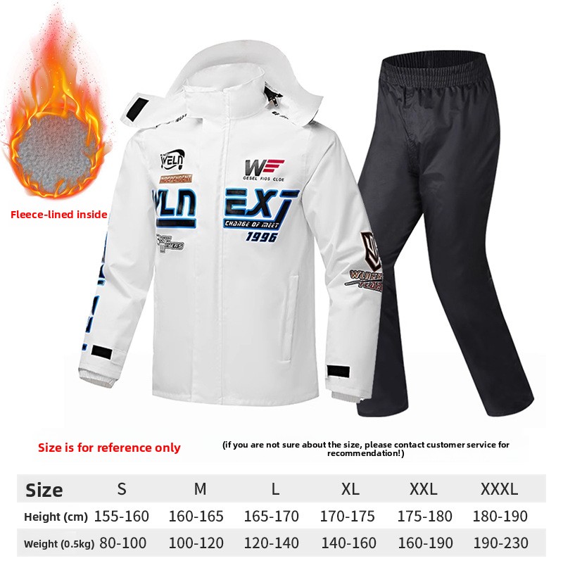 Мужской мотоциклетный плащ, ды – обзор и цена Motorcycle Gear White