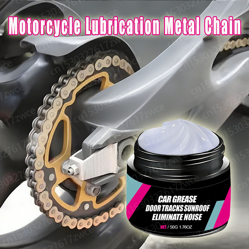 Смазка для гусениц мотоцикла,  – обзор и цена Motorcycle Gear White